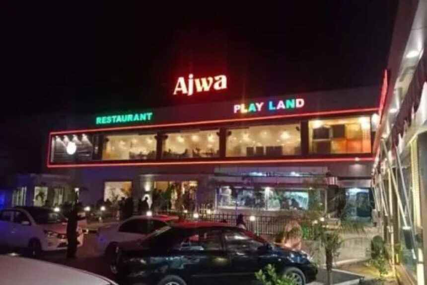 Ajwa Restaurant Gujrat