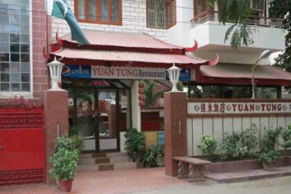 Chinese Restaurants in Karachi