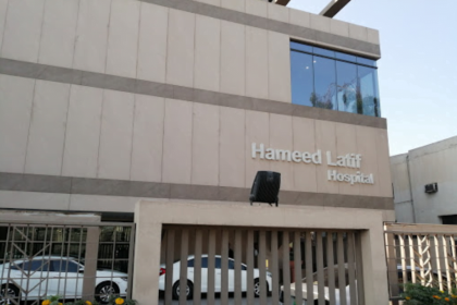 Hameed Latif Hospital Lahore