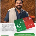 How to Go to Hospital With a Sehat Insaf Card