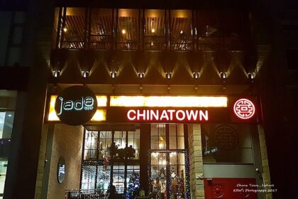 Jade Cafe by China Town DHA