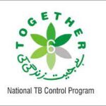 The National Tuberculosis Control Program (NTCP) in Pakistan