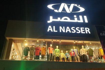 Al Nasser Pakistan Offers Free Shipping