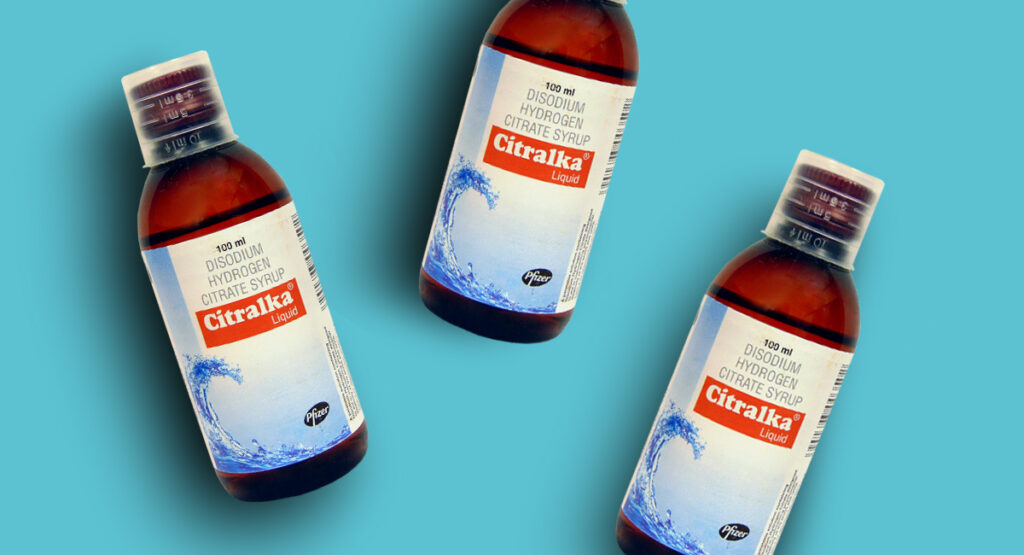 Citralka Syrup Uses FAQs