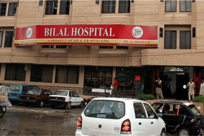 Bilal Hospital Rawalpindi