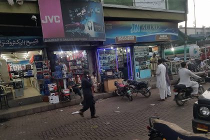 Jackson Electronics Market