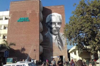 Jinnah Hospital, Lahore
